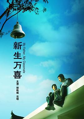花季传媒视频隐藏入口